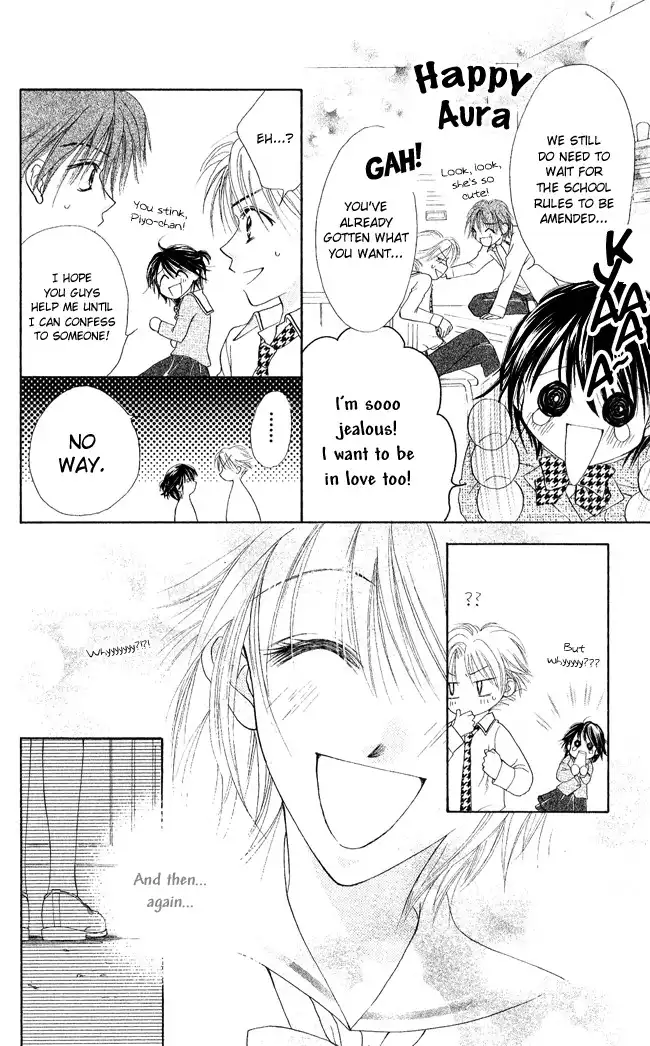 Ren Ai Cupid Chapter 3 44